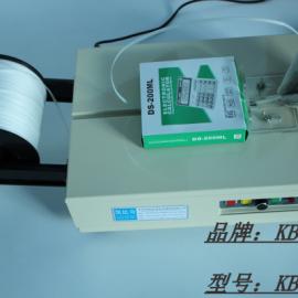 深圳包裝輔助設(shè)備價格、批發(fā)與供應(yīng)指南 聚焦谷瀑環(huán)保及計算機軟硬件輔助設(shè)備批發(fā)