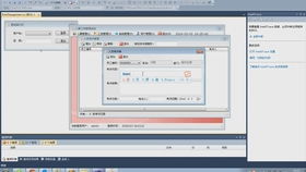 《計算機組成原理》精品課程建設(shè)與實踐 基于ASP.NET與SQL Server的軟硬件集成平臺